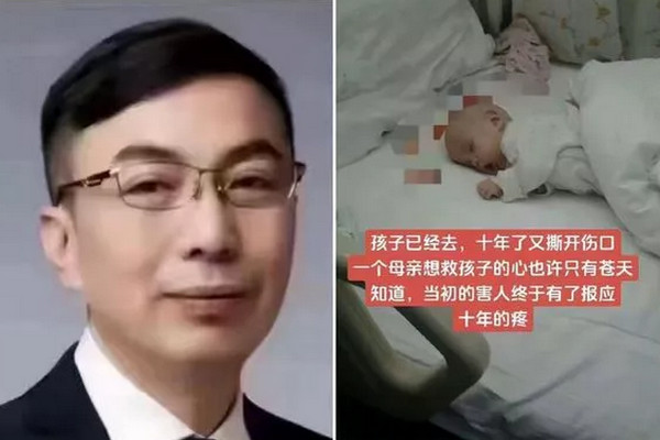 缩略图 | 禽兽慈善家逼病童母陪睡换捐款，178名病童母亲受害！