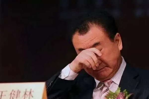 缩略图 | 王健林已卖掉85座万达广场：“越卖越穷”背后根源
