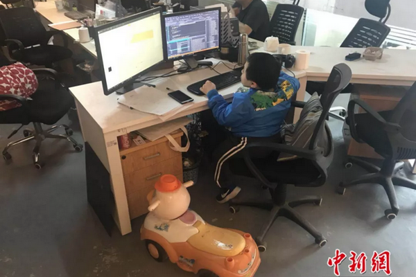 缩略图 | 求职被拒20多次 身高不到1米"瓷娃娃"圆梦程序员