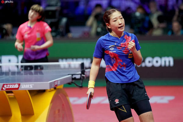 缩略图 | 整整10年 从天才少女变悲情老将 她终于圆梦