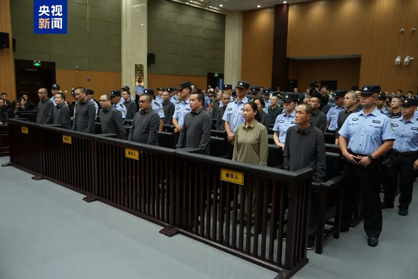 缩略图 | 明家犯罪集团案宣判：11人被判死刑！