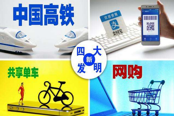 缩略图 | 中国下一张“王炸”：物联网将迎黄金10年！