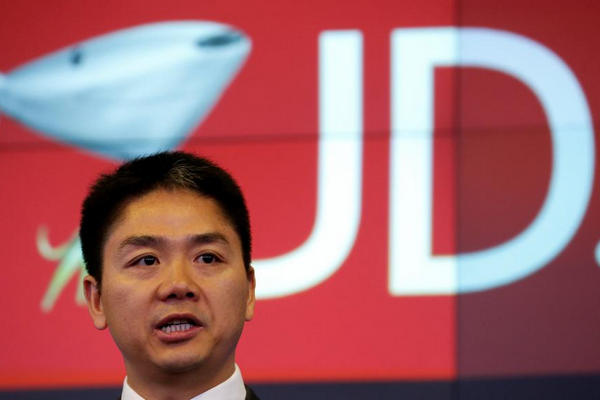 缩略图 | 28页诉状尺度太大！刘强东强奸种种细节曝光