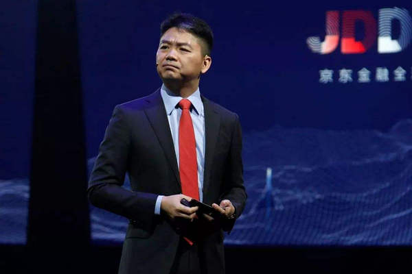 缩略图 | 疑似刘强东内部邮件曝光：融来的钱只够再亏两年