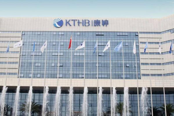 缩略图 | 又一直销巨头被指涉嫌传销 天津官方表态