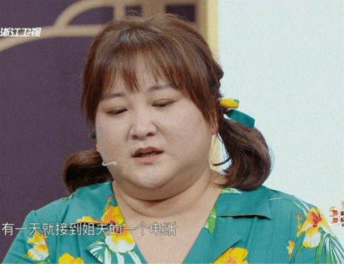 缩略图 | 看到贾玲哭了才明白，有一种痛是一辈子迈不过去的坎儿