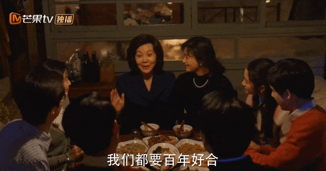 缩略图 | 《小巷人家》：大结局，是我今年看过最暖心的大结局！