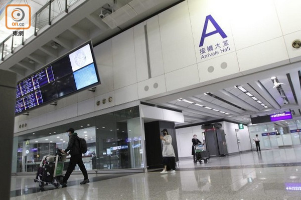 缩略图 | 英国出现新冠病毒变种，香港宣布从22日起禁止英国航班入境！
