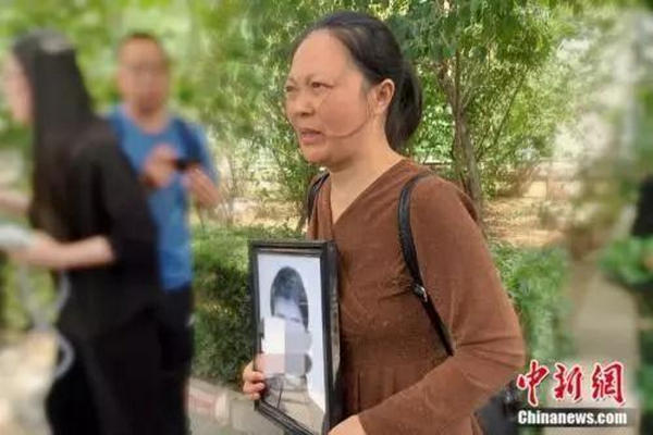 缩略图 | “中科院研究生被杀案”被告被判死刑！