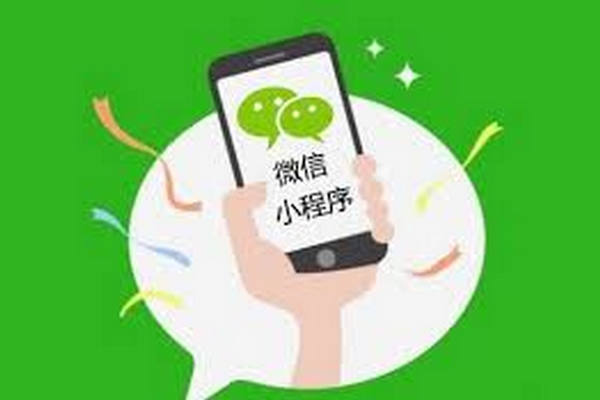 缩略图 | 微信将停止小程序跳转App，拼多多们怎么办？