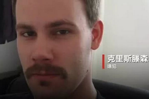 缩略图 | 检方证人全部出庭：章莹颖遇害经过逐一浮出水面