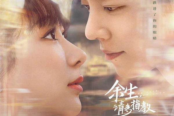 缩略图 | 3部戏接连遭拖累，杨紫惹上“劣迹艺人”，新戏恐遭全禁播！