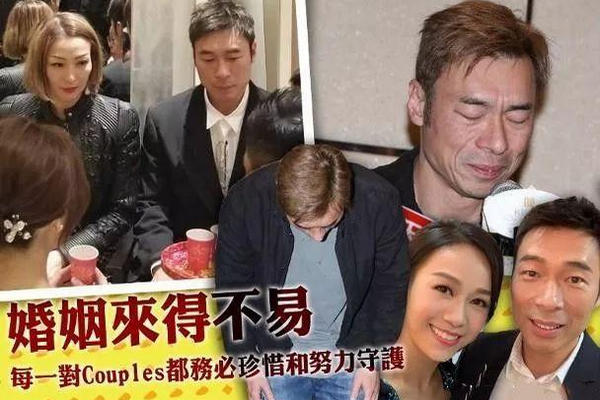 缩略图 | 原谅太难！郑秀文不断发文，爱情里的她卑微到了极致