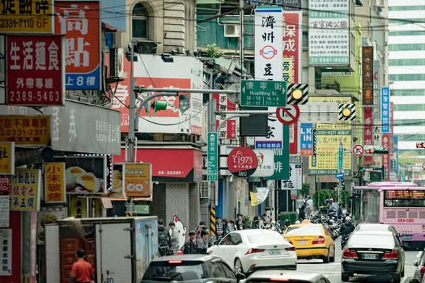 缩略图 | 重磅！大陆居民赴台个人游全部暂停