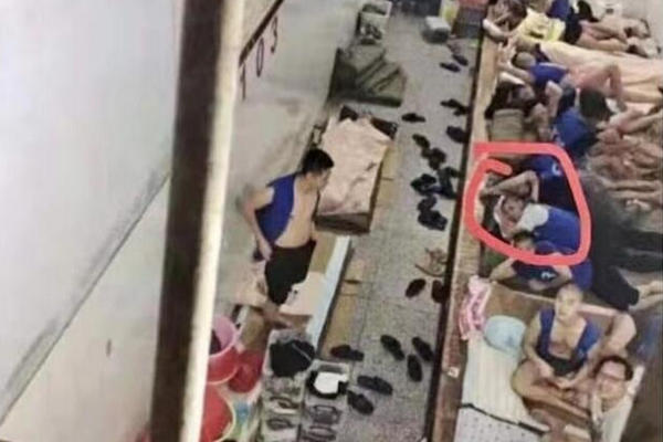 缩略图 | 【快讯】吴亦凡入狱实拍照被曝光，状况有些凄惨！