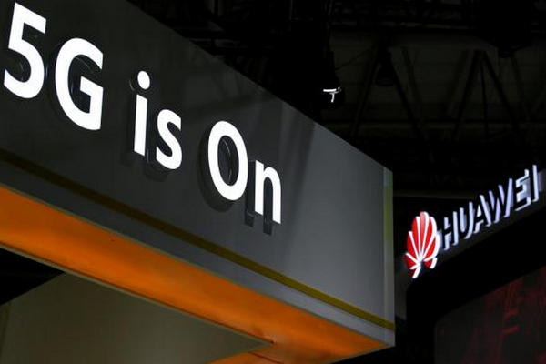 缩略图 | 华尔街日报2万字文章揭露华为疑靠偷骗起家