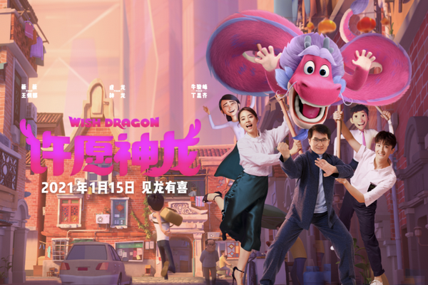 缩略图 | 1月新片太炸了！张震、梁朝伟、成龙，谁是开年票房冠军？