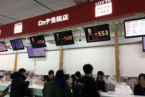 缩略图 | 电商法实施后代购群体恐慌 有人被海关扣3次货