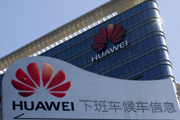 缩略图 | 美国正式引渡孟晚舟 指控华为银行欺诈等13罪