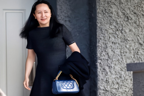 缩略图 | 孟晚舟给华为人致信：每次庭审结束都瞬间泪目