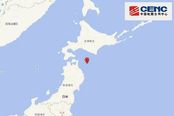 缩略图 | 日本突发7.6级地震！中国游客：连滚带爬躲到卫生间！