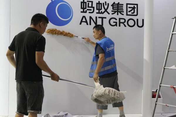 缩略图 | 中国两大科技巨头遭重罚，反垄断风暴进入尾声？