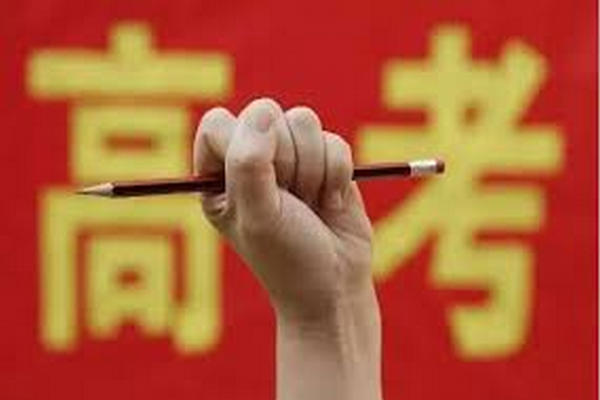 缩略图 | 湖北高考理科状元712分 4年前曾考入北大后被劝退