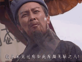 缩略图 | 历史上诸葛亮六出祁山为何都没成功