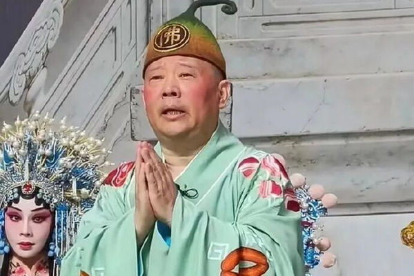 缩略图 | 官方发布“郭德纲篡改红歌”处理通报