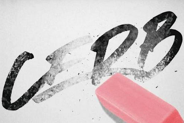 缩略图 | 杜鲁多停发福利金后，加拿大找工作人数激增！