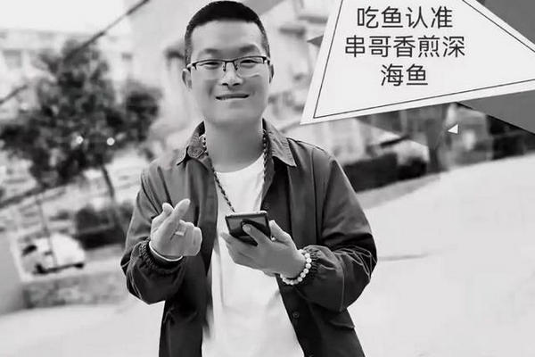 缩略图 | 39岁网红与前妻三天内相继离世！