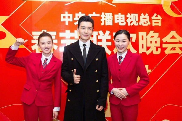 缩略图 | 2020央视鼠年春晚：黄晓明重现“经典明学”，彭于晏台下笑得乐开花