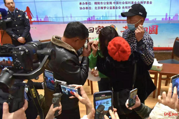 缩略图 | 姐弟幼年火车站被拐，35年后被找回：奶奶自责抑郁而终