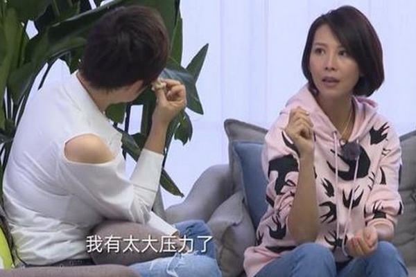 缩略图 | 蔡少芬婚礼当天大骂她！姐妹11年后泪揭心声