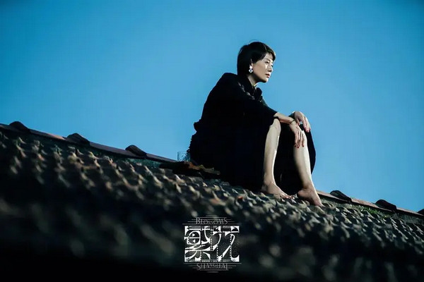 缩略图 | 2024年很火的五部剧：《边水往事》排在最后，你最喜欢哪一部？