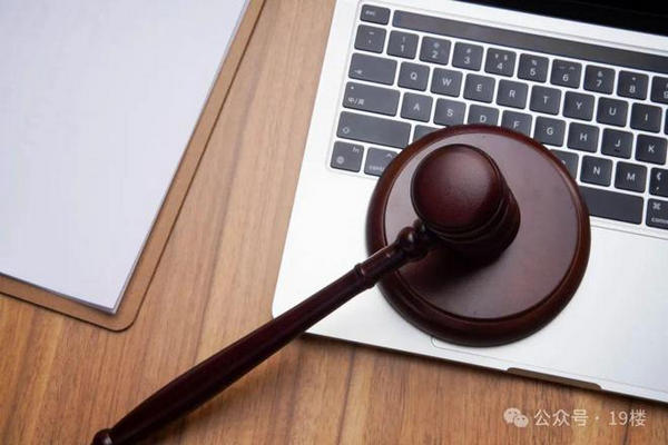 缩略图 | 为了证明“我爸是我爸”，女子无奈将90岁奶奶告上法庭！