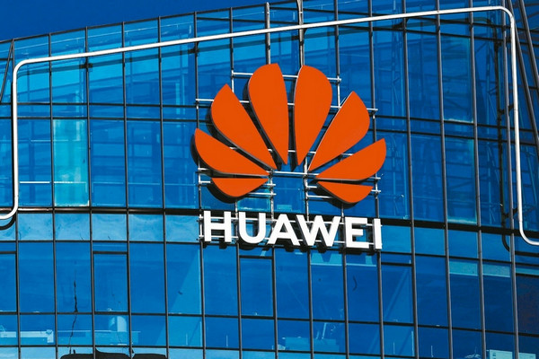 缩略图 | 华为暴风圈扩大 美将列70家中国企业黑名单