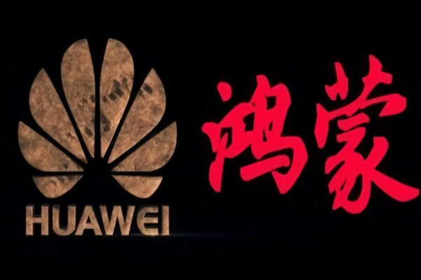 缩略图 | 可以放下对华为鸿蒙的担忧了，操作和EMUI相似，能兼容安卓APP！