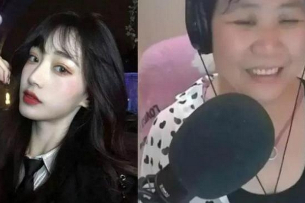 缩略图 | 第三批主播黑名单发布：乔碧萝等59人被封禁五年