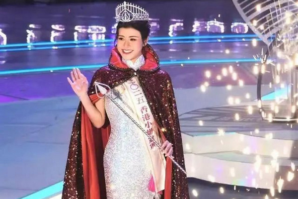 缩略图 | 2025年度“香港小姐”诞生，陈咏诗夺冠！