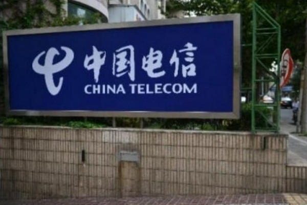 缩略图 | 中国电信将停止在美业务，一卡双号作废！