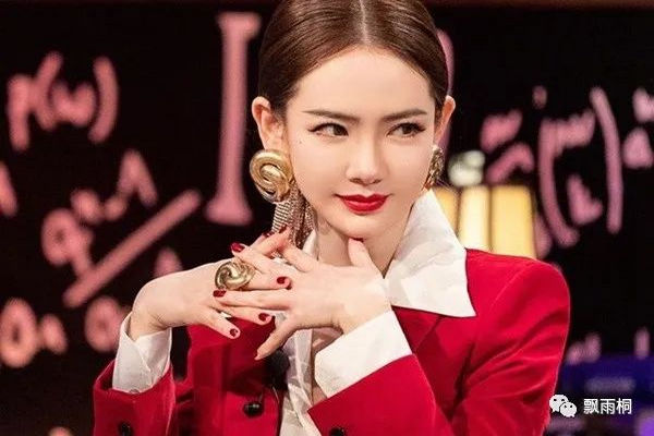 缩略图 | 戚薇：无论多爱那个男人，请给自己的颜面留条底线