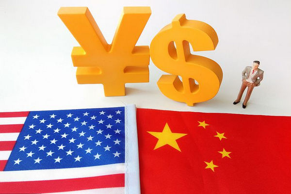 缩略图 | 美国商务部宣布：将中芯国际等60多家企业列入“实体清单”