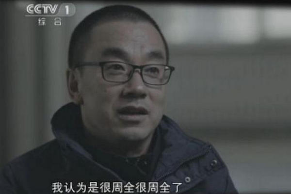 缩略图 | 海外逃亡中，他每天都在虚拟世界里，看妻子下棋