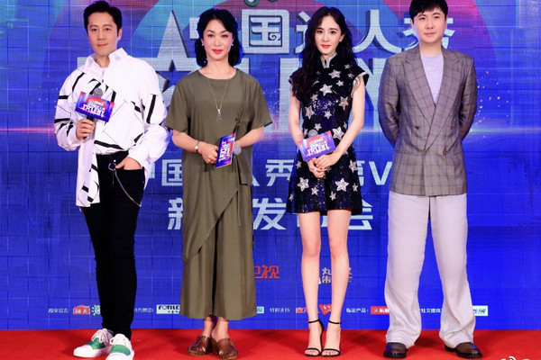 缩略图 | 杨幂主动向男选手献拥抱，被拒绝后表情尴尬，沈腾反应很精彩