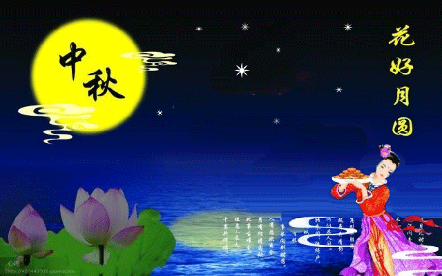缩略图 | 一家公司的中秋放假通知火了！网友：还缺人吗？