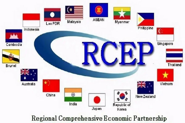 缩略图 | 世界最大的经济圈RCEP划定，将直接影响你我的就业、出行、花费！