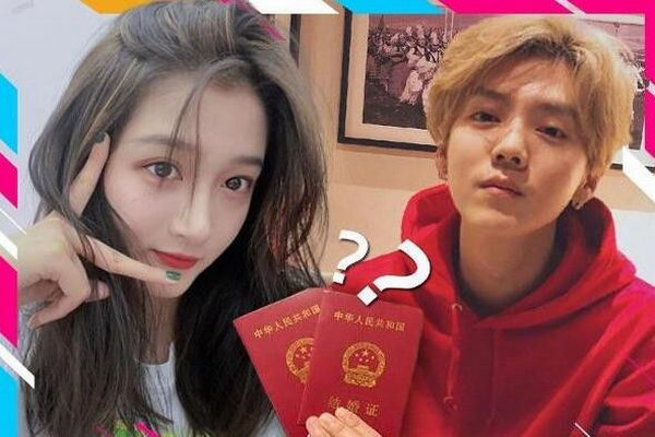 缩略图 | 鹿晗关晓彤好事将近？网曝俩人要在明年2月领证