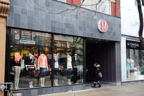 缩略图 | 加拿大网友逛 lululemon，遭华裔店员羞辱：穿不上这码被骂肥胖！
