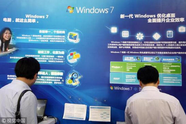 缩略图 | Win 7 时代即将终结：曾有多辉煌 如今就有多凄凉